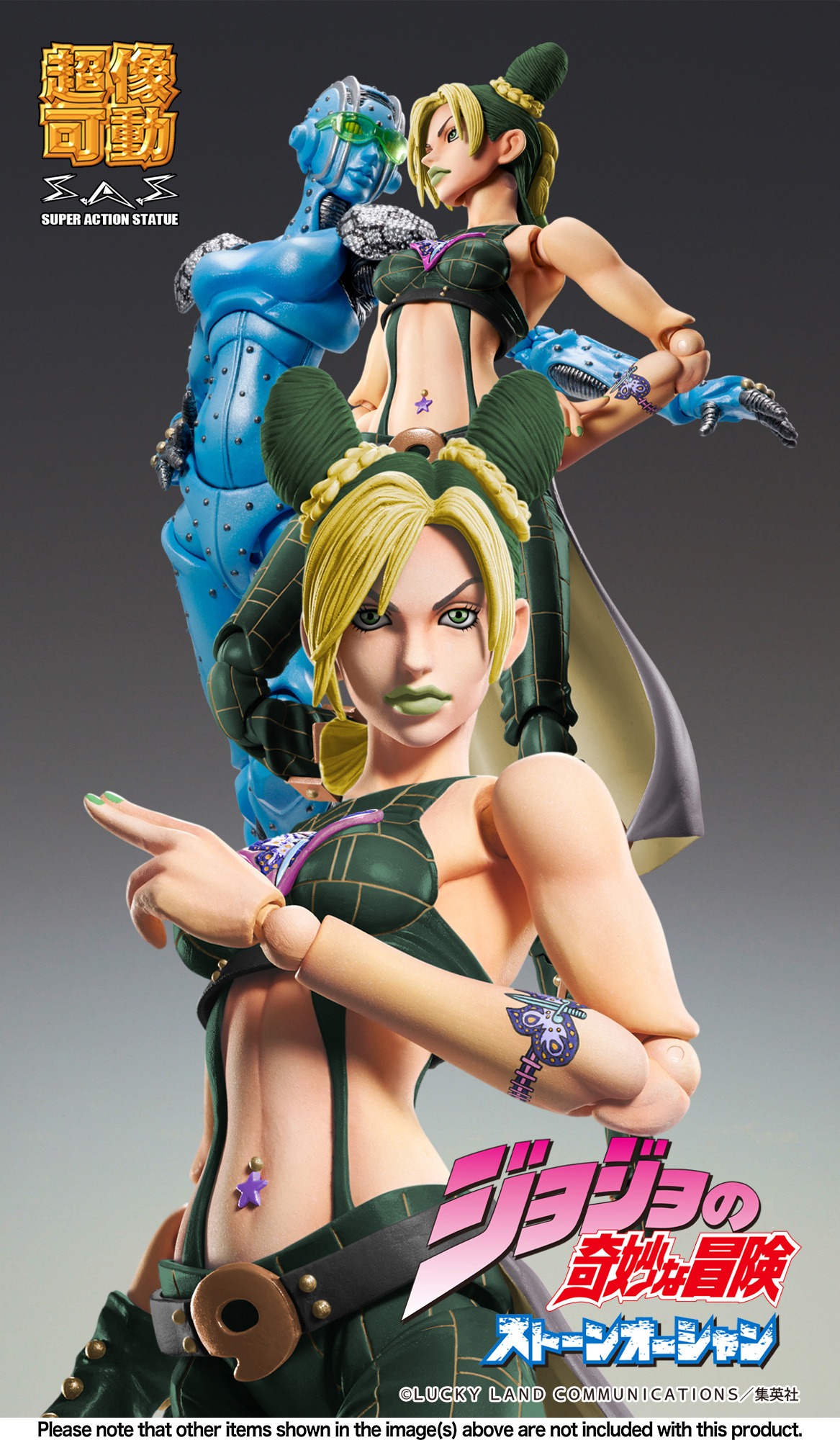Super Action Statue Figure Jolyne Kujo Third - Jojo no Kimyou na Bouken Part 6 Stone Ocean By Medicos Entertainment