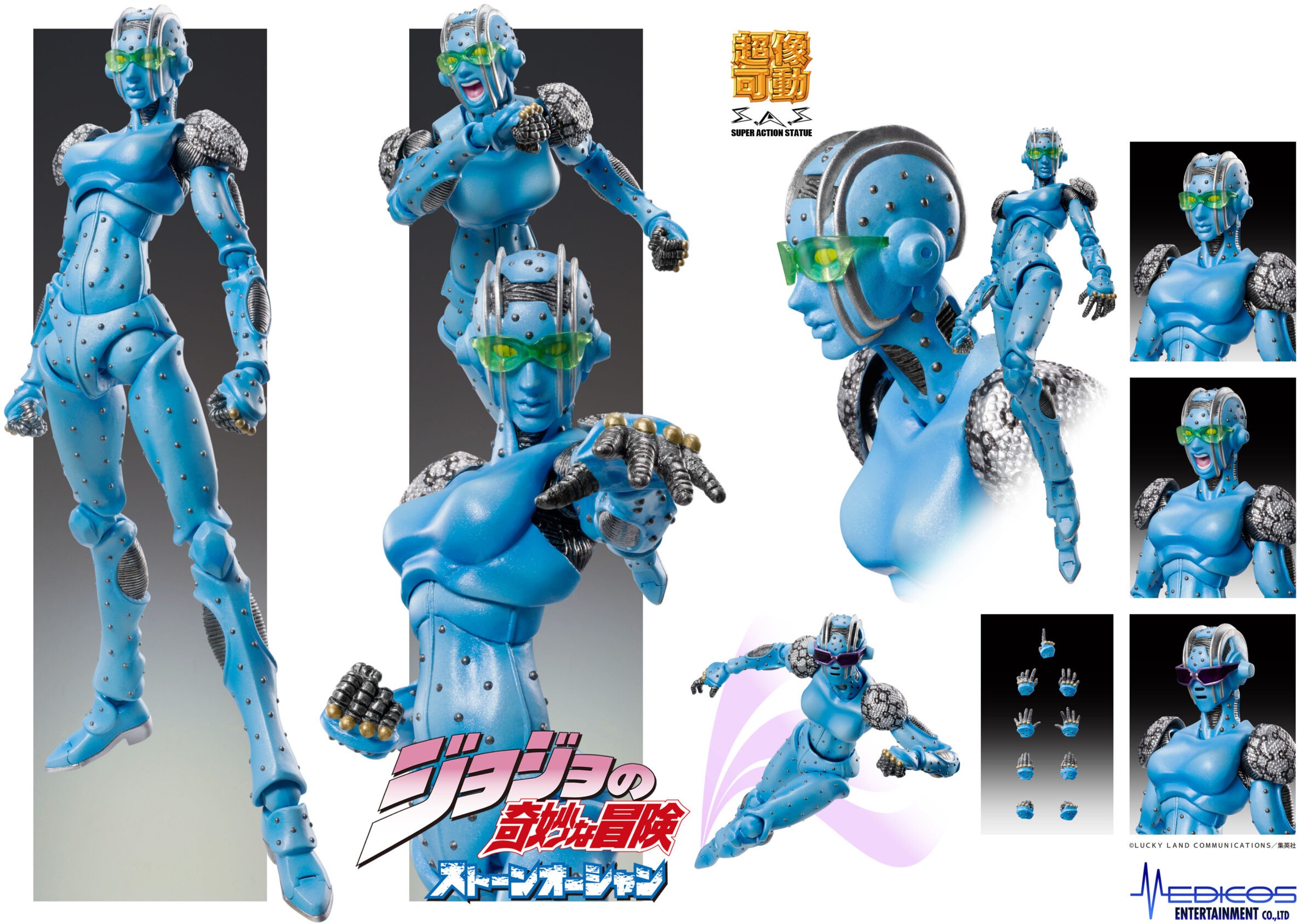 Super Action Statue Figure Stone Free - Jojo no Kimyou na Bouken Part 6 Stone Ocean (Re-Release) By Medicos Entertainment