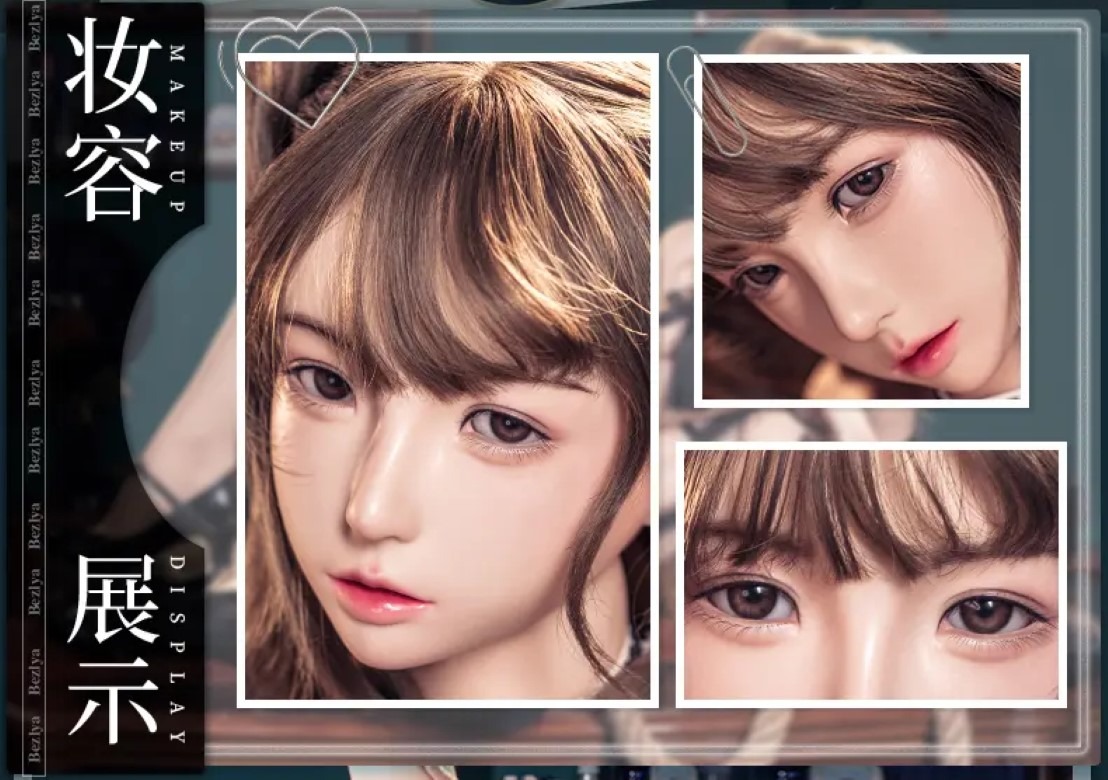 [Cast-Off] Real Life Size Full Silicone Action Figure (149cm) Chun Momo - Training vines No. 3 makeup Version By Bi Zhi Liang
