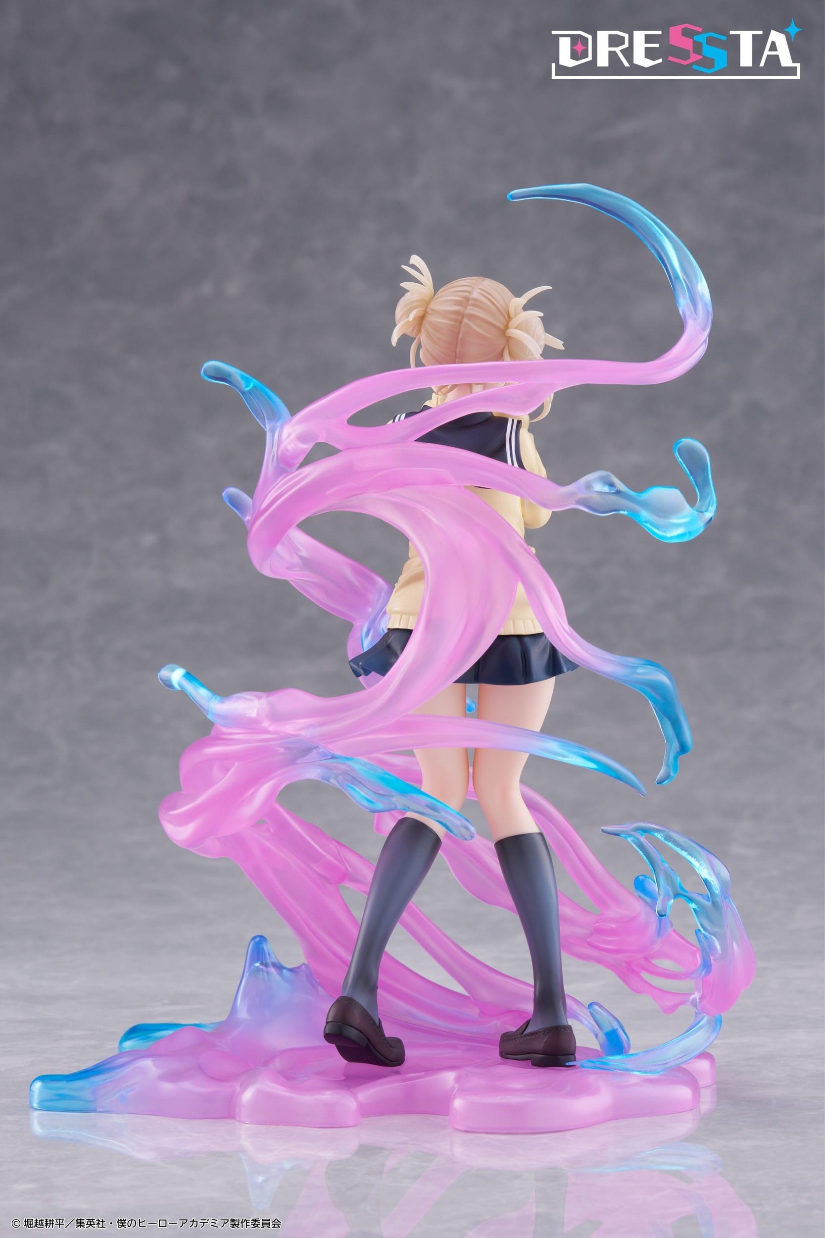 Dressta Figure Himiko Toga - Boku no Hero Academia (20cm) By Taito