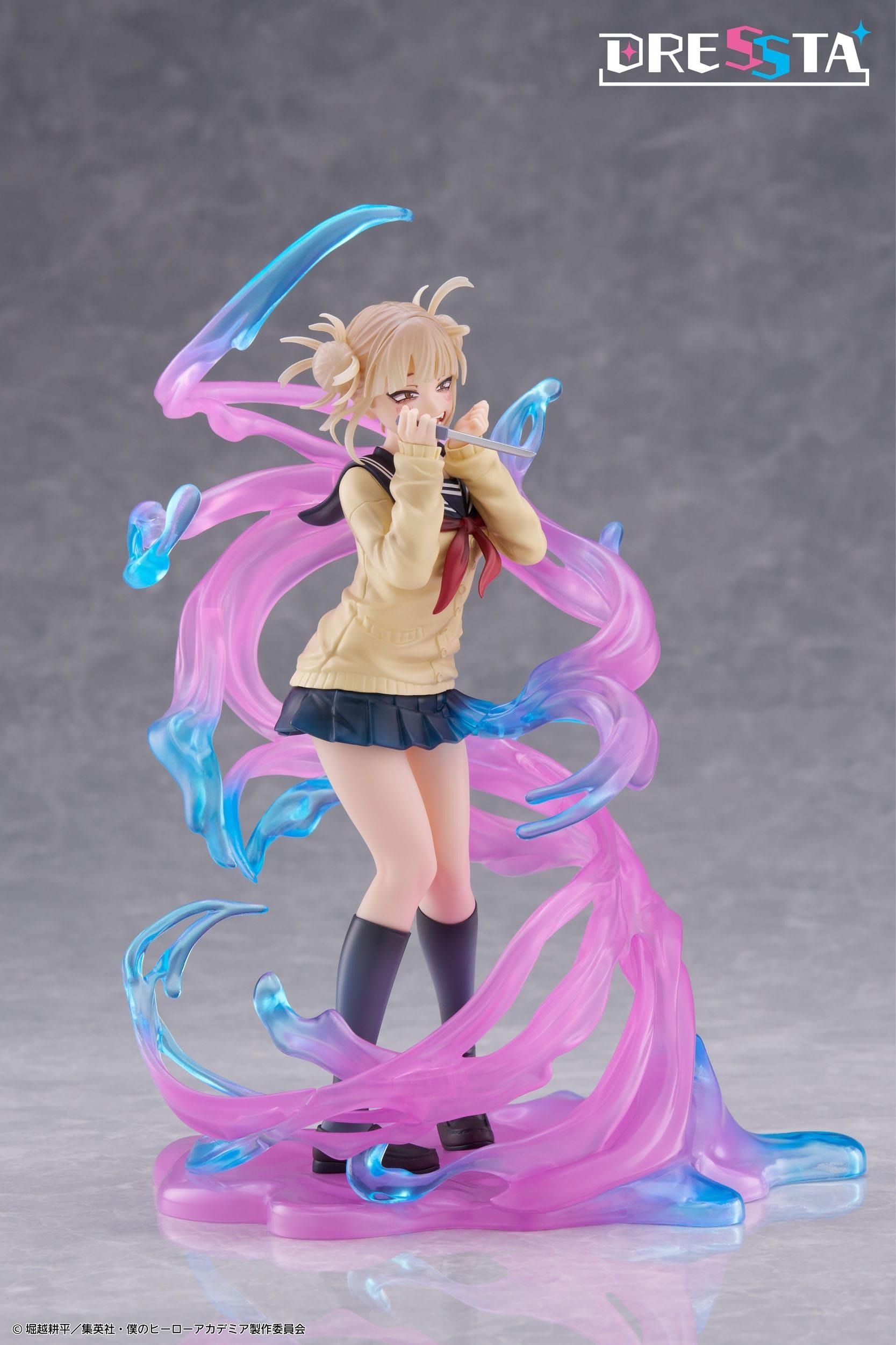 Dressta Figure Himiko Toga - Boku no Hero Academia (20cm) By Taito