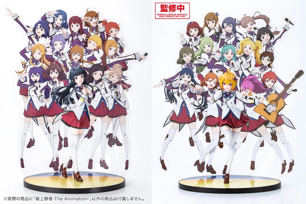 Scaled Figure 1/8 Mogami Shizuka - The Animation Ver. THE iDOLM@STER Million Live! By Kotobukiya