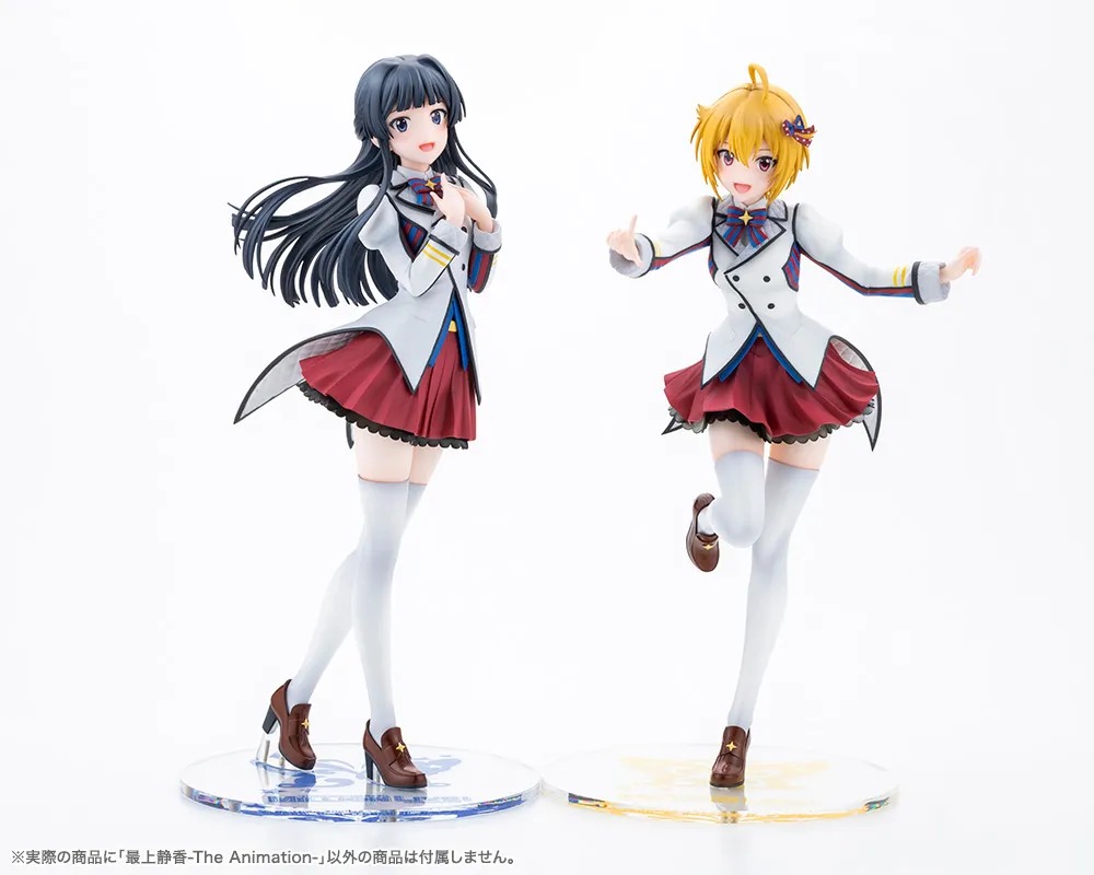 Scaled Figure 1/8 Mogami Shizuka - The Animation Ver. THE iDOLM@STER Million Live! By Kotobukiya