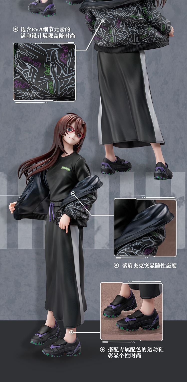 Scaled Figure 1/7 Makinami Mari - RADIO EVA Part 3 Ver. Neon Genesis Evangelion By HOBBY MAX