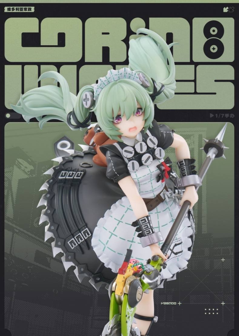 Scaled Figure 1/7 Corin Wickes - Zenless Zone Zero By APEX