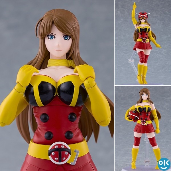 figma Yuriko Okada - Electro-Wave Human Tackle Ver. Toujima Tanzanurou wa Kamen Rider ni Naritai / Tojima Want to Be Kamen Rider By Good Smile Company