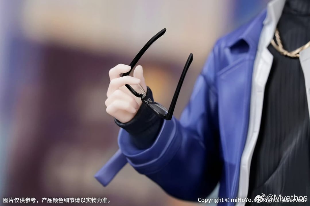 Scaled Figure 1/8 Phainon - Express Travel Ver. Honkai: Star Rail By Myethos