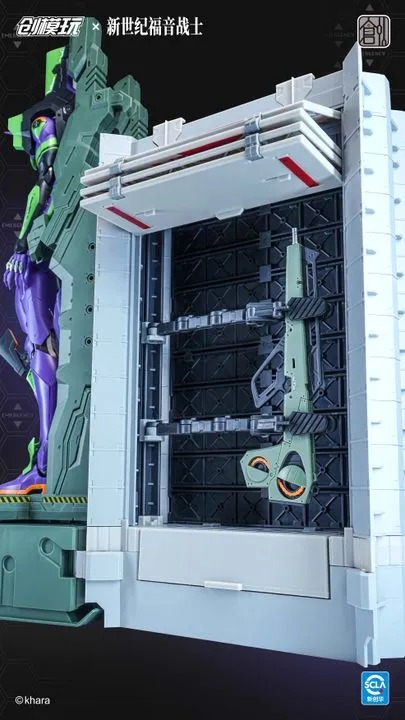 Tron Plastic Model Kit EVA-01 / Evangelion Unit-01 - Neon Genesis Evangelion By TRON MODEL-KIT