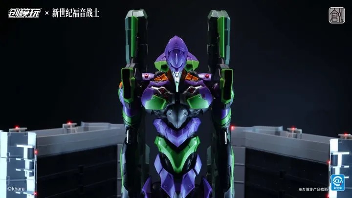 Tron Plastic Model Kit EVA-01 / Evangelion Unit-01 - Neon Genesis Evangelion By TRON MODEL-KIT