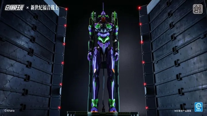 Tron Plastic Model Kit EVA-01 / Evangelion Unit-01 - Neon Genesis Evangelion By TRON MODEL-KIT