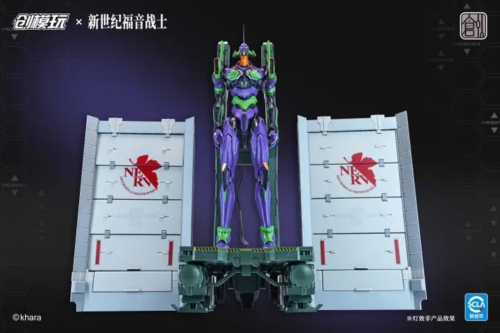 Tron Plastic Model Kit EVA-01 / Evangelion Unit-01 - Neon Genesis Evangelion By TRON MODEL-KIT