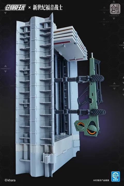 Tron Plastic Model Kit EVA-01 / Evangelion Unit-01 - Neon Genesis Evangelion By TRON MODEL-KIT