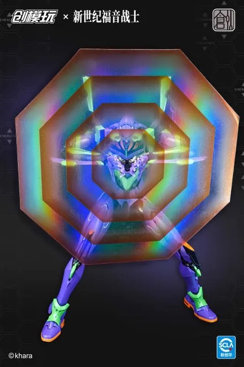 Tron Plastic Model Kit EVA-01 / Evangelion Unit-01 - Neon Genesis Evangelion By TRON MODEL-KIT