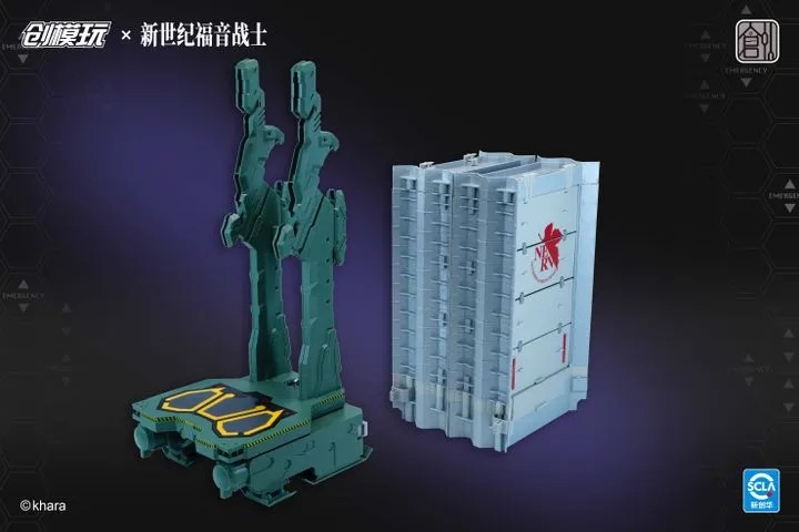 Tron Plastic Model Kit EVA-01 / Evangelion Unit-01 - Neon Genesis Evangelion By TRON MODEL-KIT