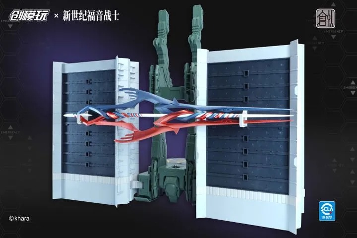 Tron Plastic Model Kit EVA-01 / Evangelion Unit-01 - Neon Genesis Evangelion By TRON MODEL-KIT