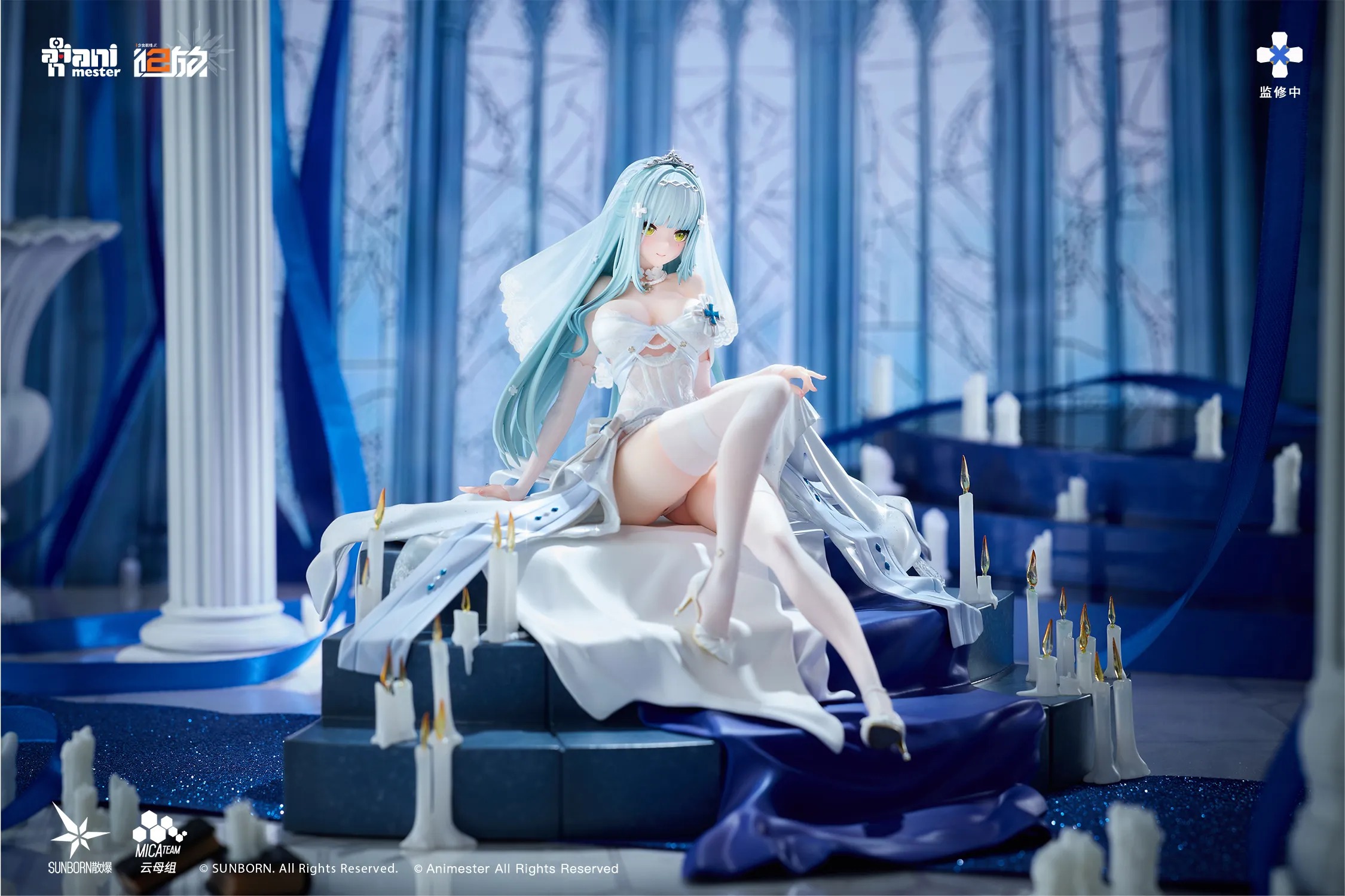 [With Bonus] Scaled Figure 1/7 Klukai / HK416 - Indigo Oath Ver. Girls' Frontline 2: Exilium By AniMester