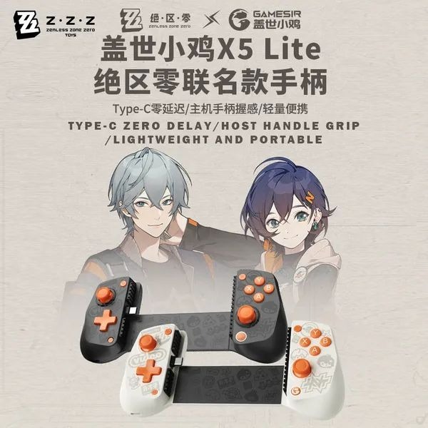 [READY STOCK ITEM] Zenless Zone Zero x GameSir Collaboration X5 Lite Mobile Gamepad Controller By GameSir