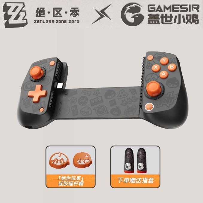 [READY STOCK ITEM] Zenless Zone Zero x GameSir Collaboration X5 Lite Mobile Gamepad Controller By GameSir