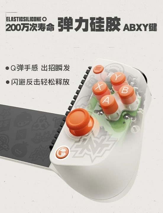 [READY STOCK ITEM] Zenless Zone Zero x GameSir Collaboration X5 Lite Mobile Gamepad Controller By GameSir