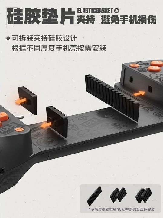 [READY STOCK ITEM] Zenless Zone Zero x GameSir Collaboration X5 Lite Mobile Gamepad Controller By GameSir