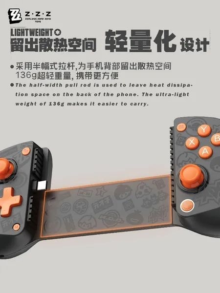 [READY STOCK ITEM] Zenless Zone Zero x GameSir Collaboration X5 Lite Mobile Gamepad Controller By GameSir