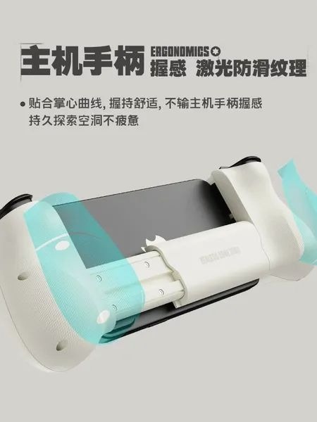 [READY STOCK ITEM] Zenless Zone Zero x GameSir Collaboration X5 Lite Mobile Gamepad Controller By GameSir