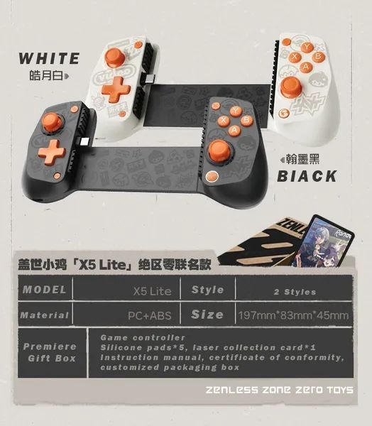 [READY STOCK ITEM] Zenless Zone Zero x GameSir Collaboration X5 Lite Mobile Gamepad Controller By GameSir