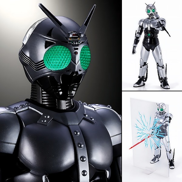 SHF S.H.Figuarts Kamen Rider Shadow Moon - Shadow Flash Ver. Kamen Rider Black By Bandai Spirits