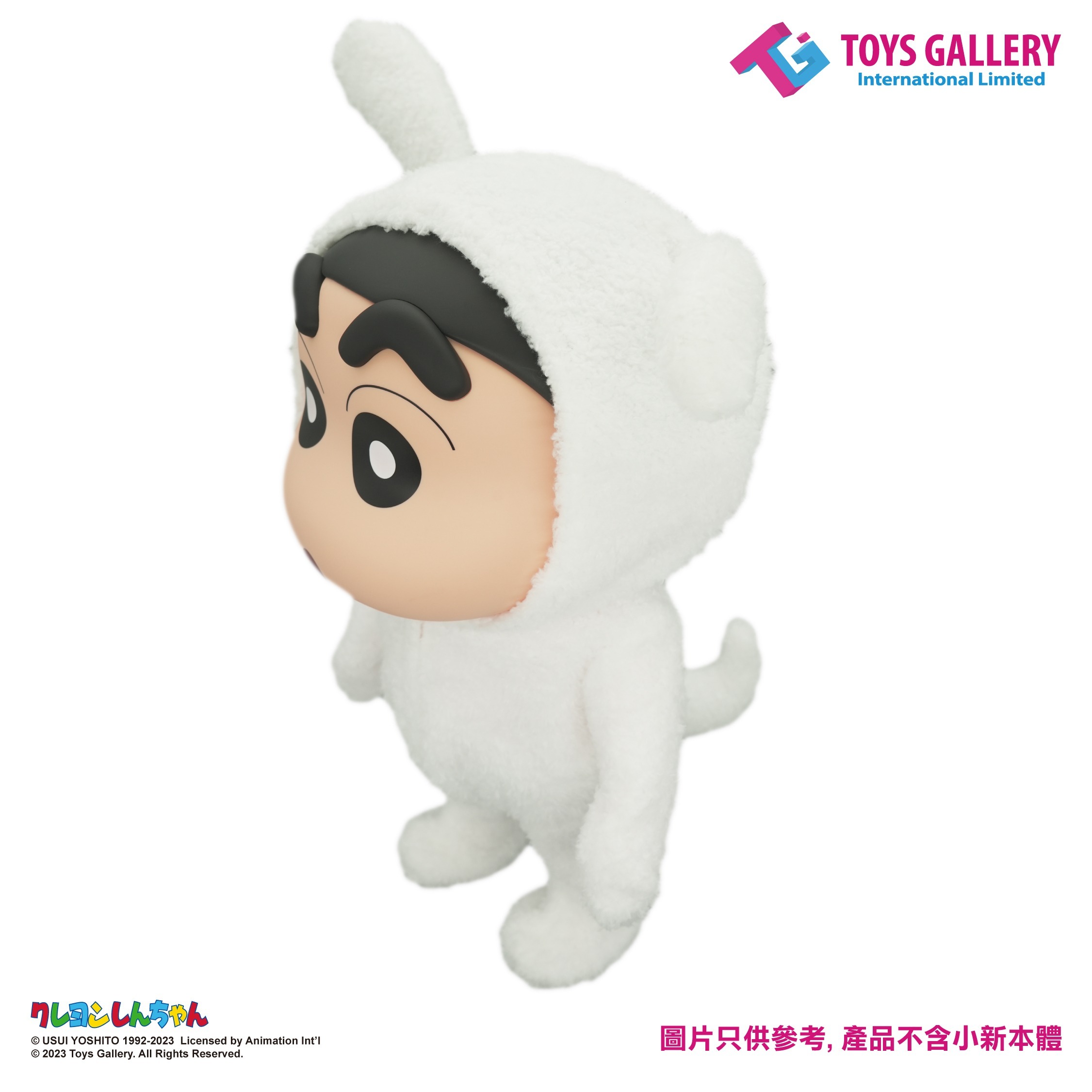 [READY STOCK LIMITED ITEM] [SET OF 2] Action Figure Crayon Shin-chan Vinyl Doll Daily ver. & White Shiro movable plush doll By Toys Gallery
