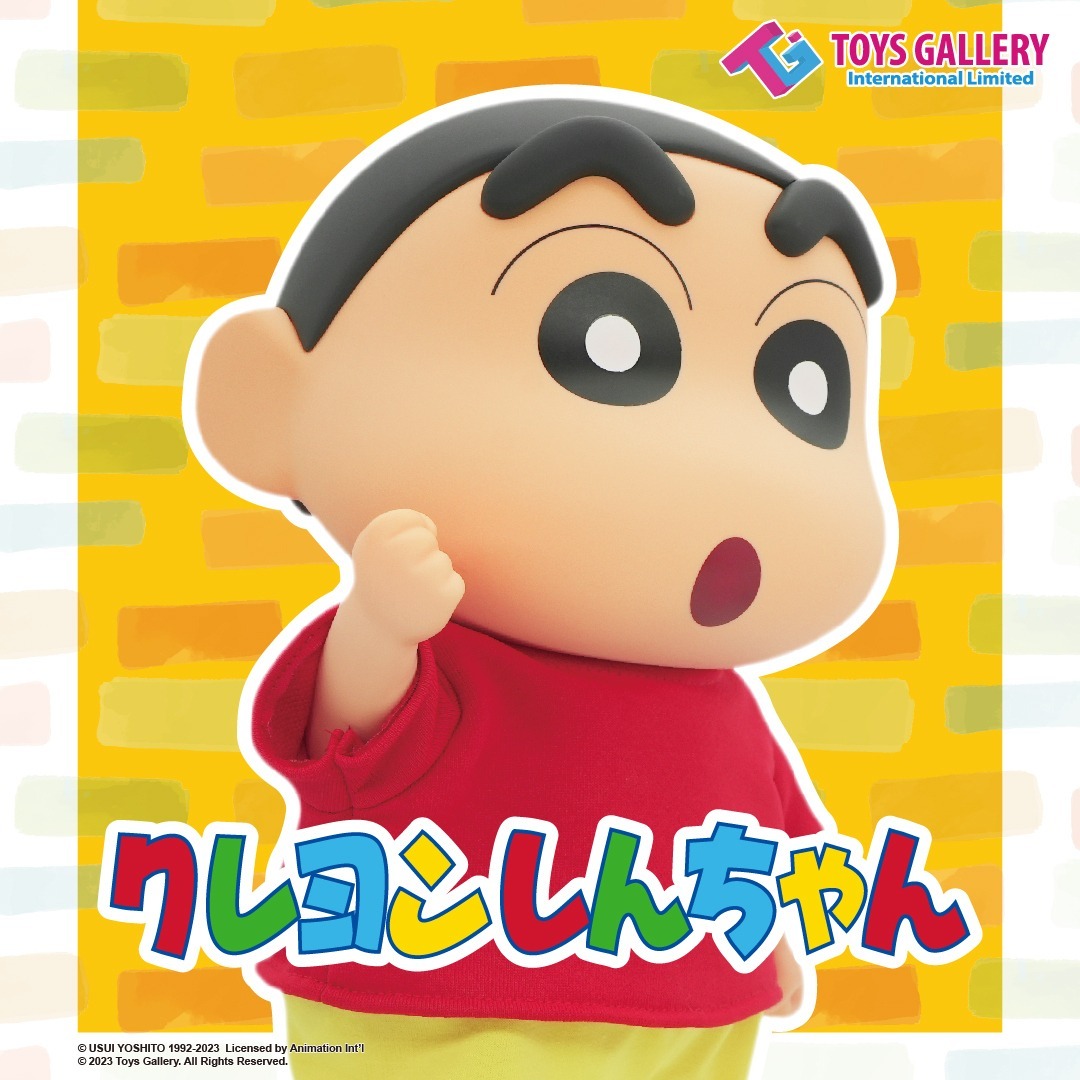 [READY STOCK LIMITED ITEM] [SET OF 2] Action Figure Crayon Shin-chan Vinyl Doll Daily ver. & White Shiro movable plush doll By Toys Gallery