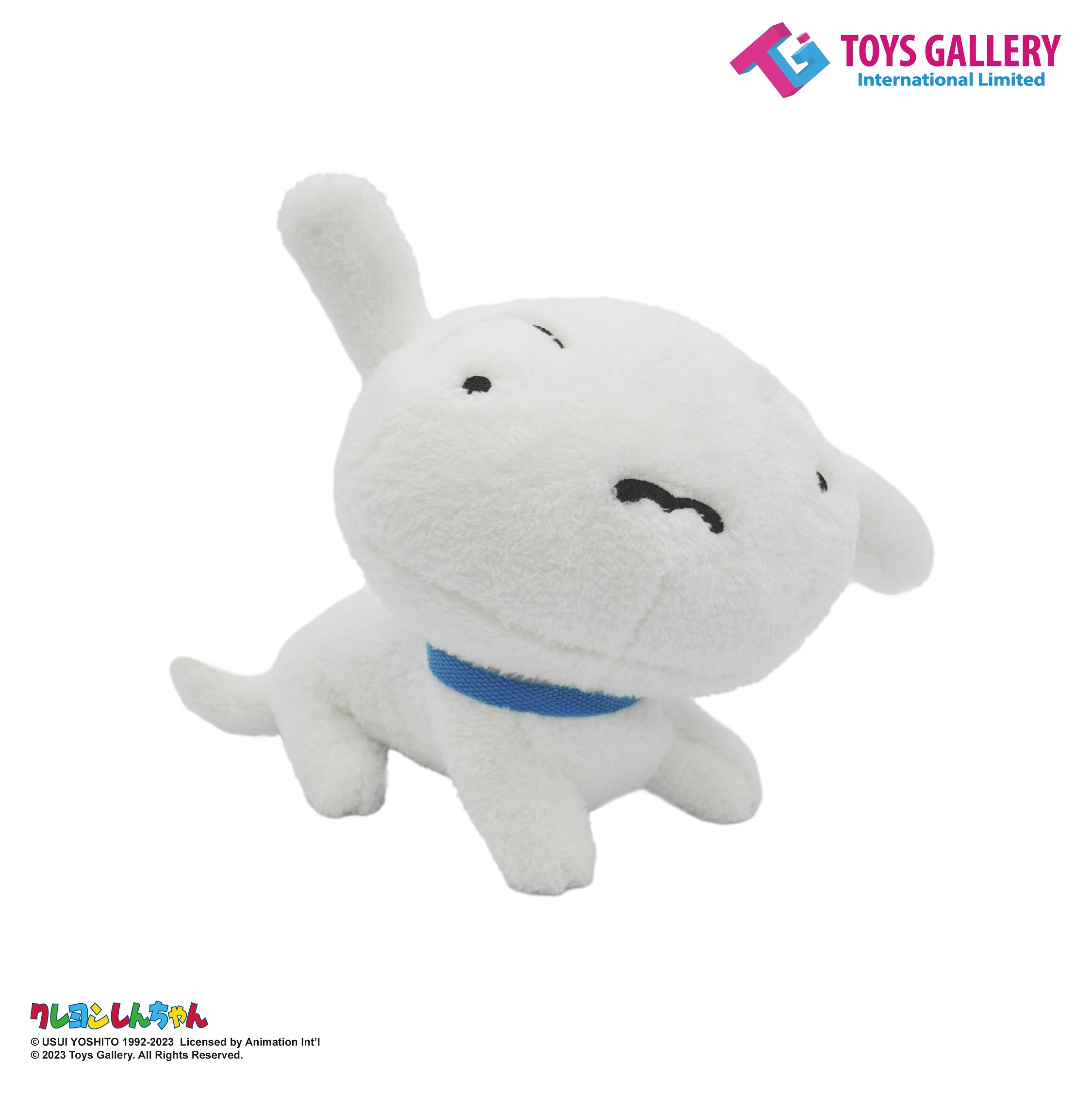 [READY STOCK LIMITED ITEM] [SET OF 2] Action Figure Crayon Shin-chan Vinyl Doll Daily ver. & White Shiro movable plush doll By Toys Gallery