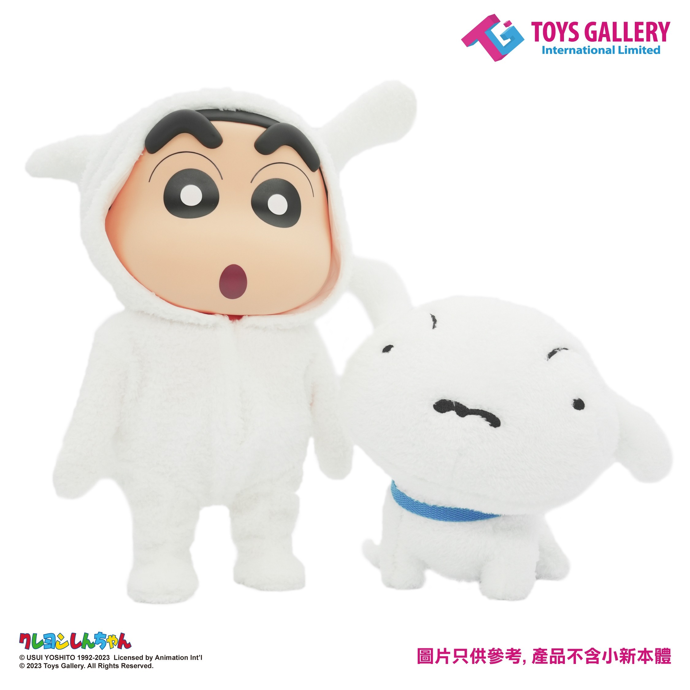 [READY STOCK LIMITED ITEM] [SET OF 2] Action Figure Crayon Shin-chan Vinyl Doll Daily ver. & White Shiro movable plush doll By Toys Gallery