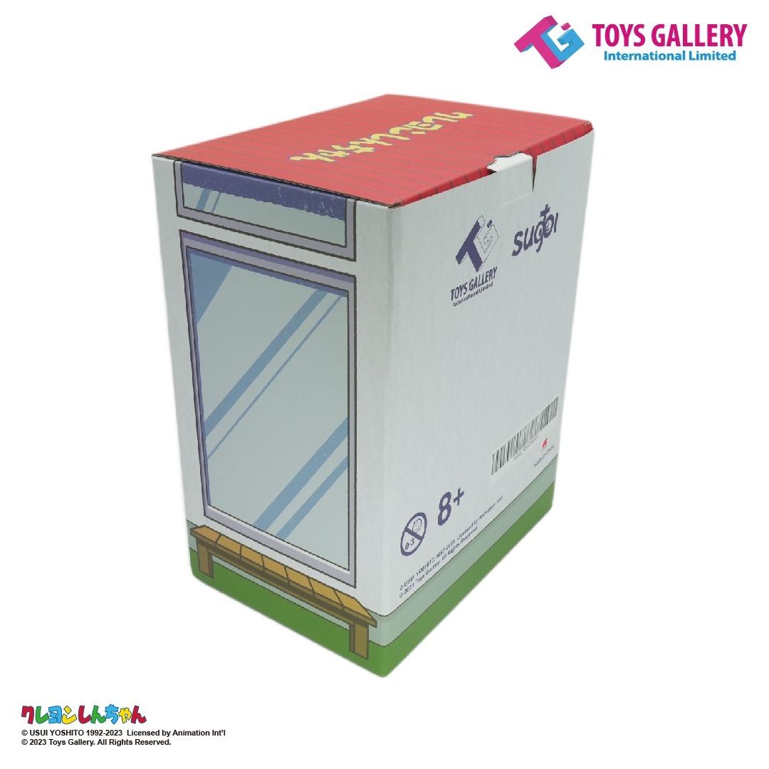 [READY STOCK LIMITED ITEM] [SET OF 2] Action Figure Crayon Shin-chan Vinyl Doll Daily ver. & White Shiro movable plush doll By Toys Gallery