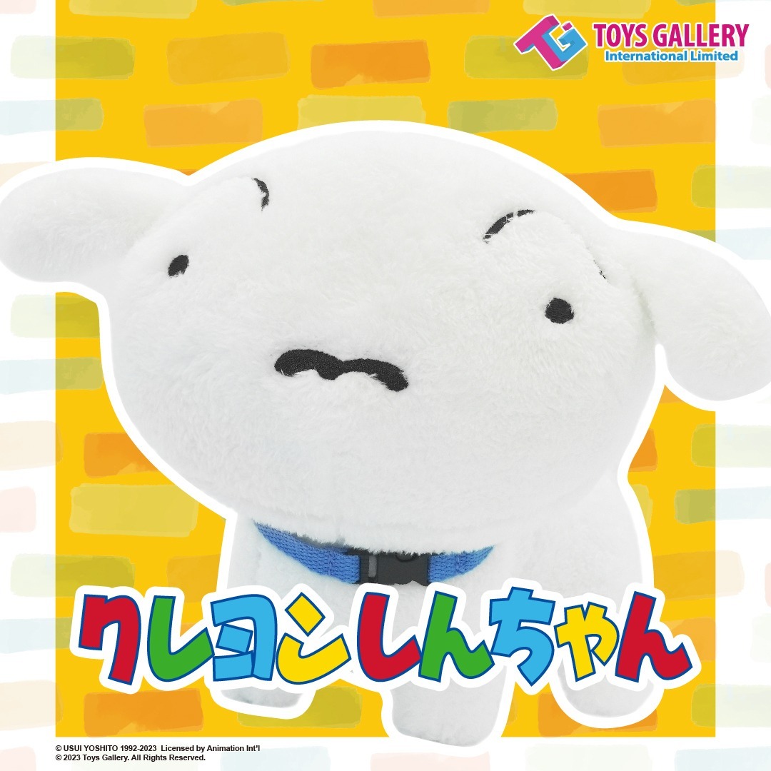 [READY STOCK LIMITED ITEM] [SET OF 2] Action Figure Crayon Shin-chan Vinyl Doll Daily ver. & White Shiro movable plush doll By Toys Gallery