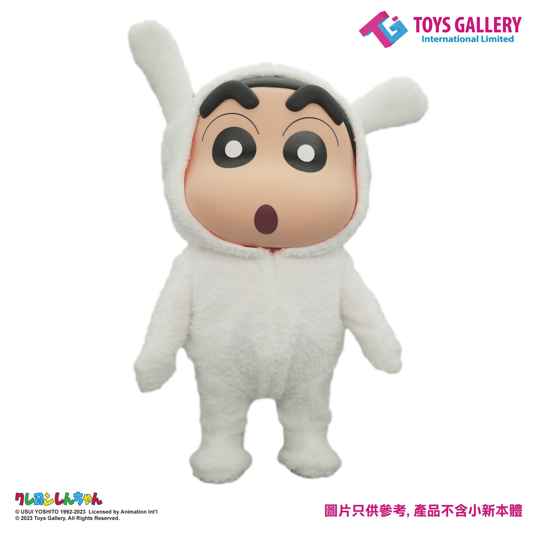 [READY STOCK LIMITED ITEM] [SET OF 2] Action Figure Crayon Shin-chan Vinyl Doll Daily ver. & White Shiro movable plush doll By Toys Gallery