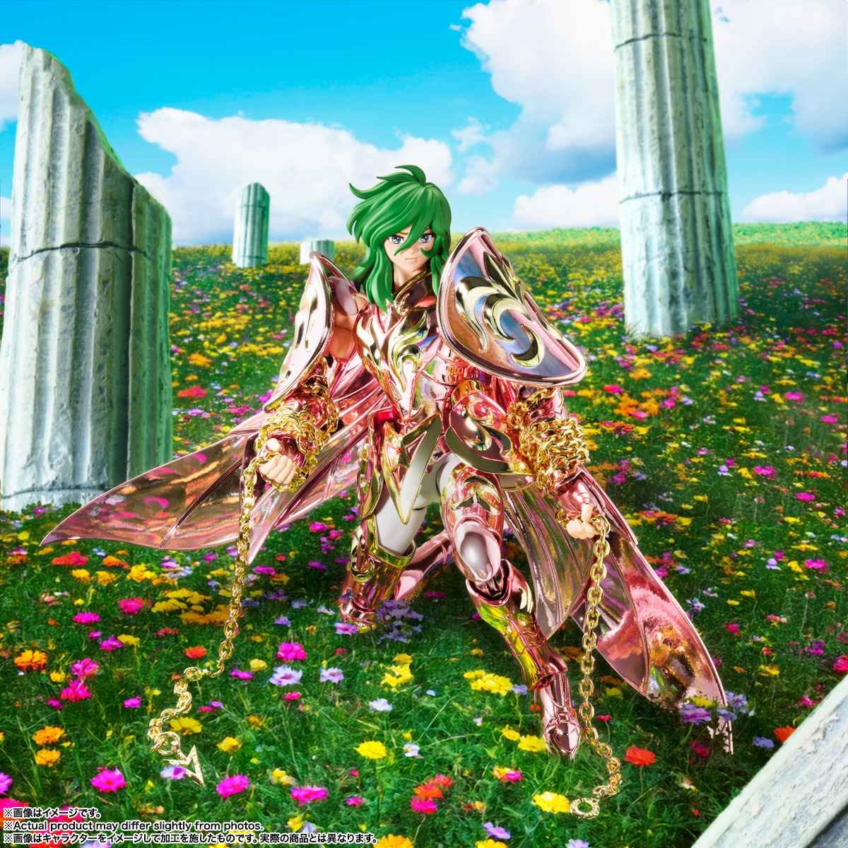 Saint Cloth Myth Ex Andromeda Shun - God Cloth Ver. Saint Seiya By Bandai Spirits