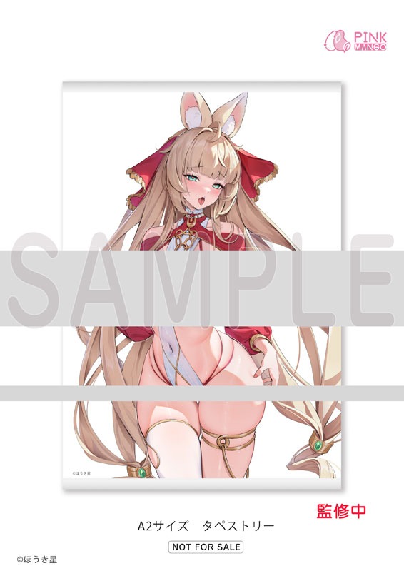 [With Bonus] [Cast Off] Scaled Figure 1/6 Dancing Princess Yura - Deluxe Ver. Illustration by Houkiboshi By PinkMango
