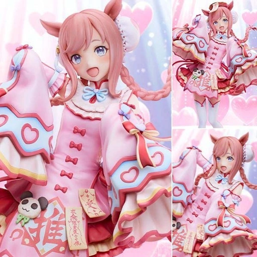 Image of Scaled Figure 1/6 Agnes Digital - Agnes♡Jiangshi Ver. Uma Musume: Pretty Derby By Union Creative