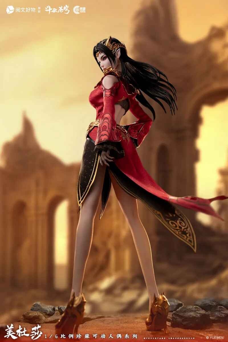 Action Figure 1/6 Medusa - Battle Through the Heavens By Cosmic Creations