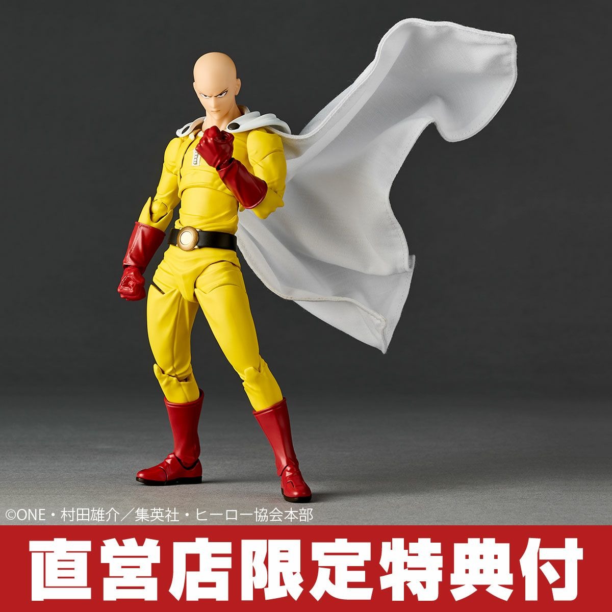 [With Bonus] Revoltech Amazing Yamaguchi Saitama - One Punch Man By Kaiyodo