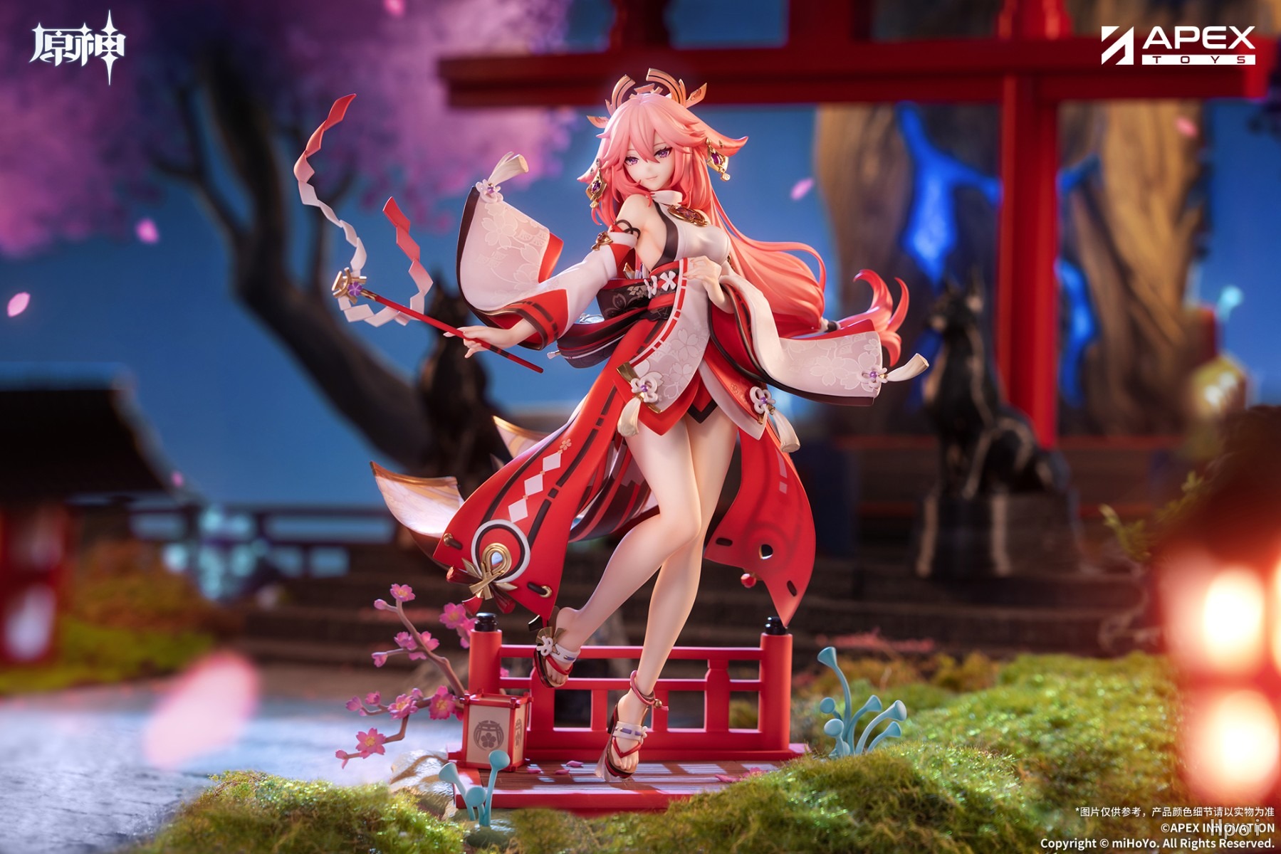 [With Bonus] Scaled Figure 1/7 Yae Miko - Astute Amusement Ver. Genshin Impact By APEX
