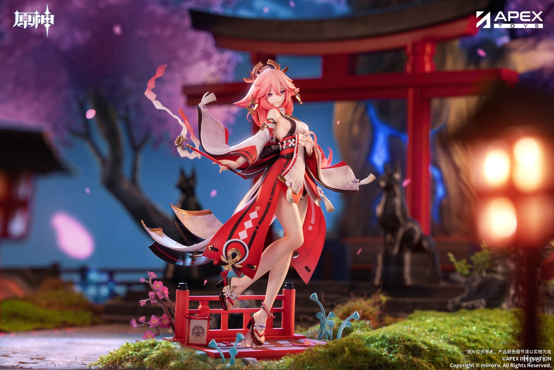 [With Bonus] Scaled Figure 1/7 Yae Miko - Astute Amusement Ver. Genshin Impact By APEX