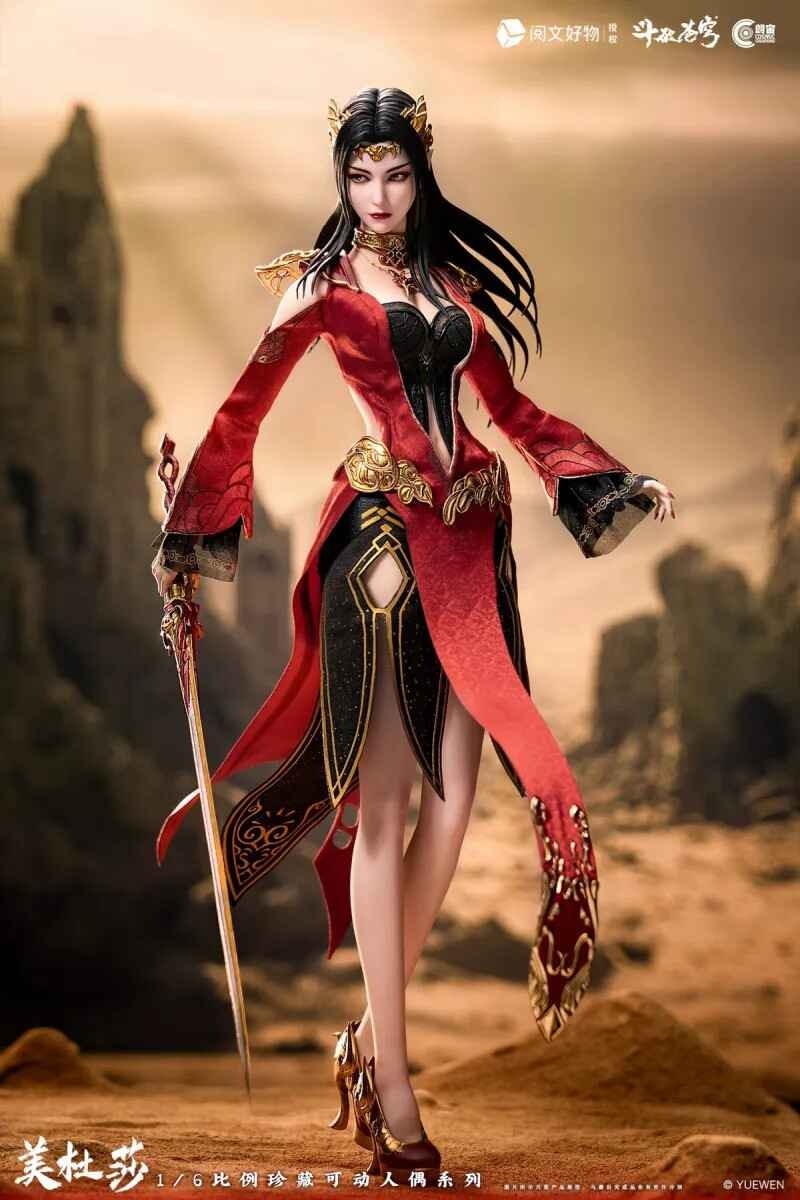 Action Figure 1/6 Medusa - Battle Through the Heavens By Cosmic Creations