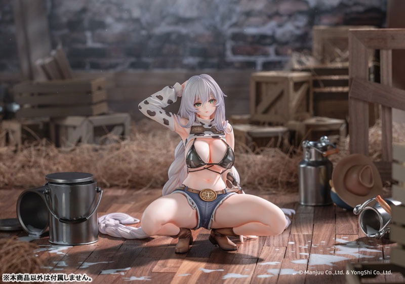 Scaled Figure 1/6 Fargo - Dairy in the Dreary Sun Ver. Azur Lane By AniGame