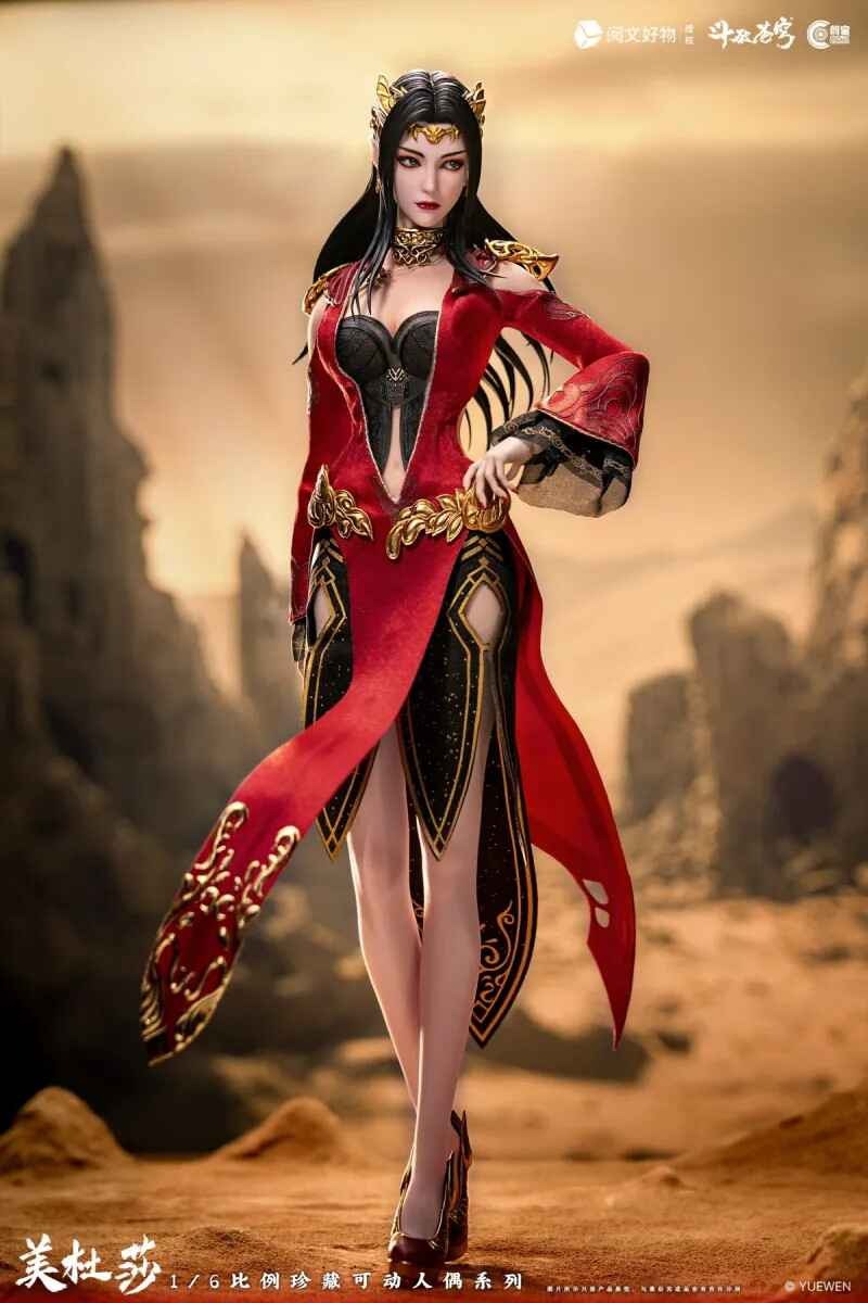Action Figure 1/6 Medusa - Battle Through the Heavens By Cosmic Creations