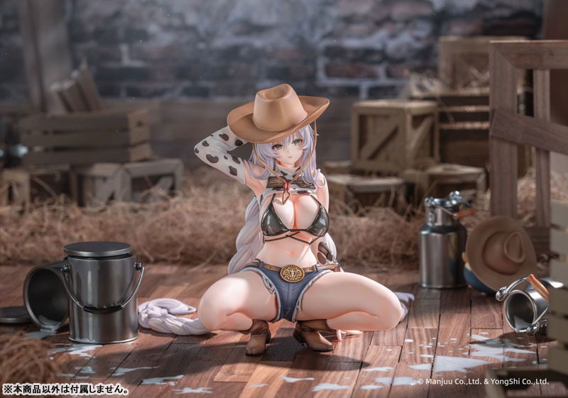 Scaled Figure 1/6 Fargo - Dairy in the Dreary Sun Ver. Azur Lane By AniGame