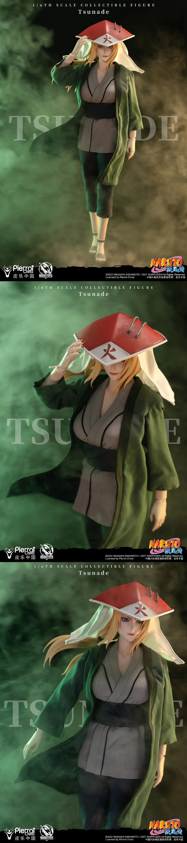 Rocket Toys ROC009 Action Figure 1/6 Tsunade Senju - Naruto By Rocket Toys