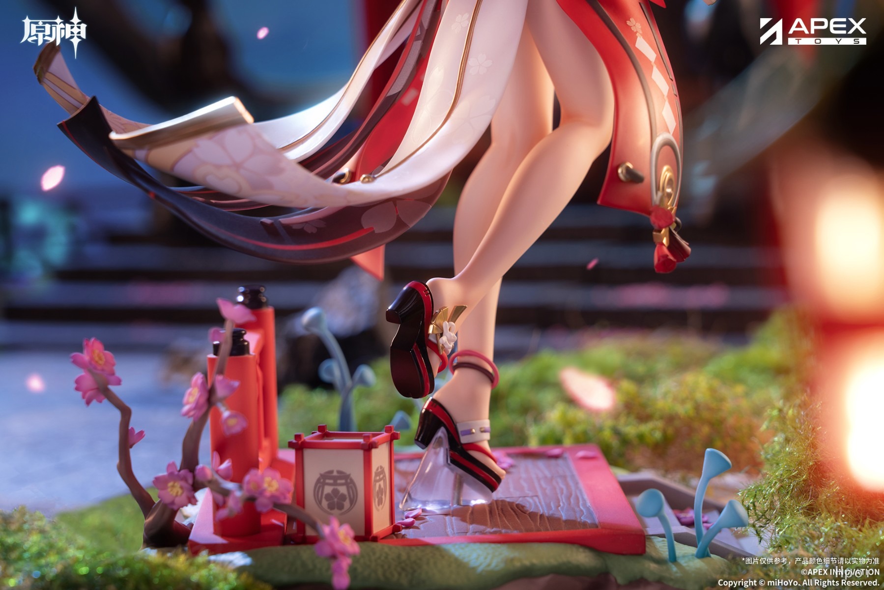 [With Bonus] Scaled Figure 1/7 Yae Miko - Astute Amusement Ver. Genshin Impact By APEX