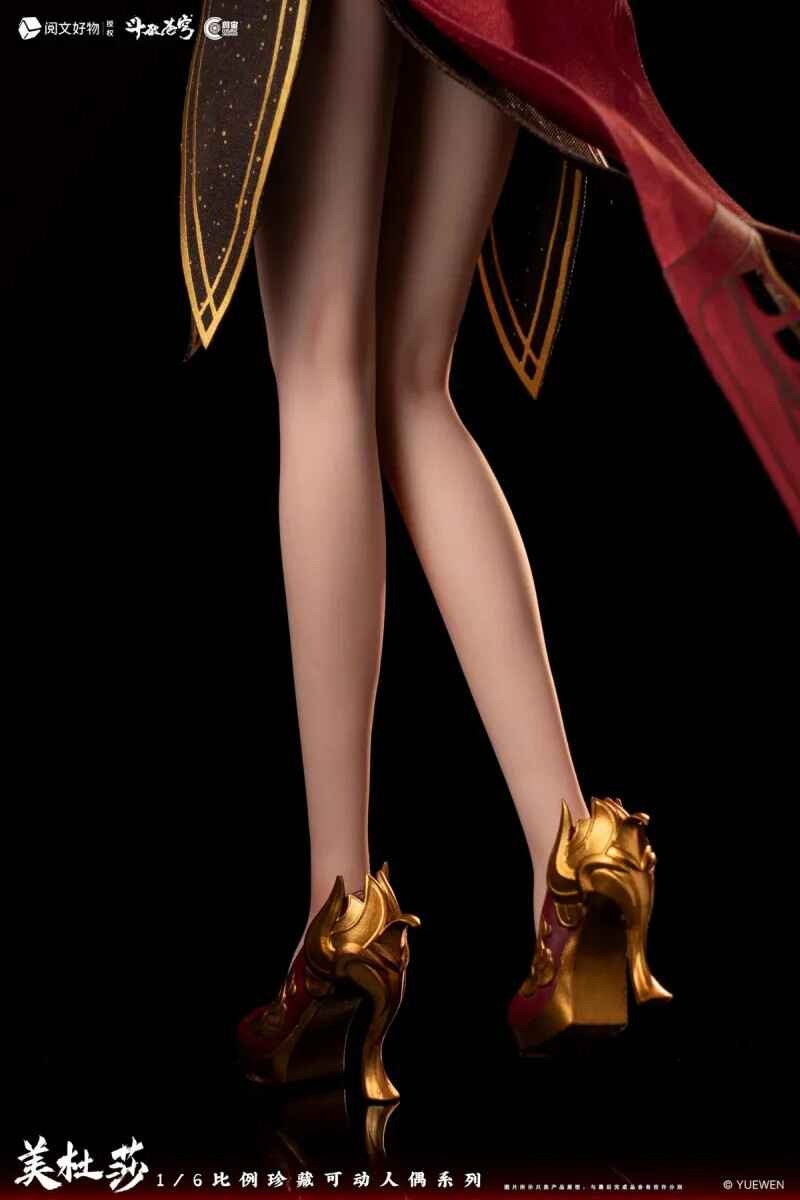 Action Figure 1/6 Medusa - Battle Through the Heavens By Cosmic Creations