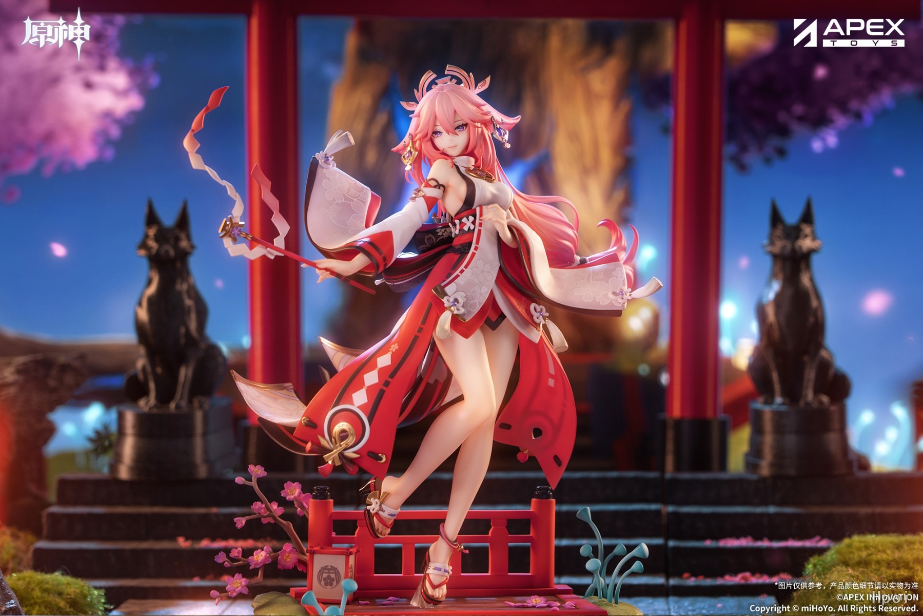 [With Bonus] Scaled Figure 1/7 Yae Miko - Astute Amusement Ver. Genshin Impact By APEX